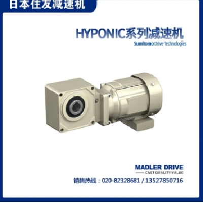 住友减速机RNYM1-1320-B-30 RNYM02-1120-B-10 RNYM3-1521-B-20 正品