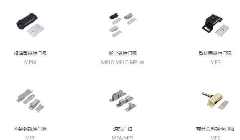 电磁门吸锁工作原理