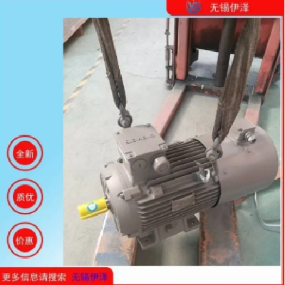 编码器信号控制西门子变频电机