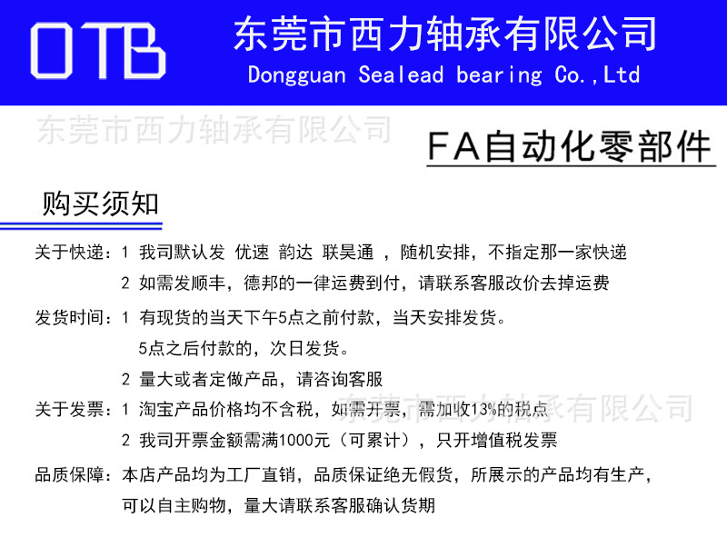 TB211w1gHuWBuNjSszgXXb8jVXa_!!