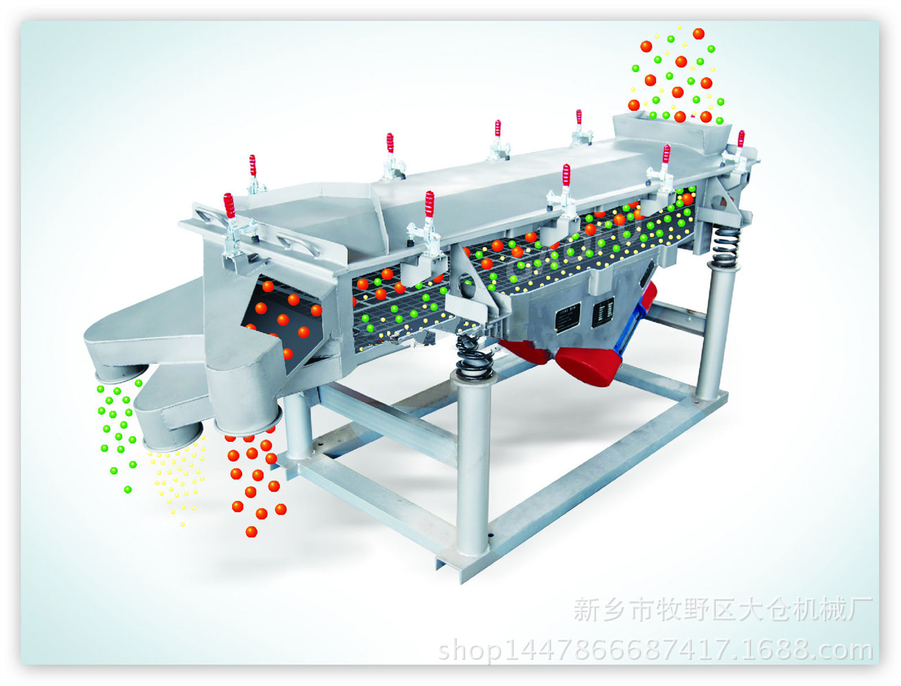 2128061716_228263358