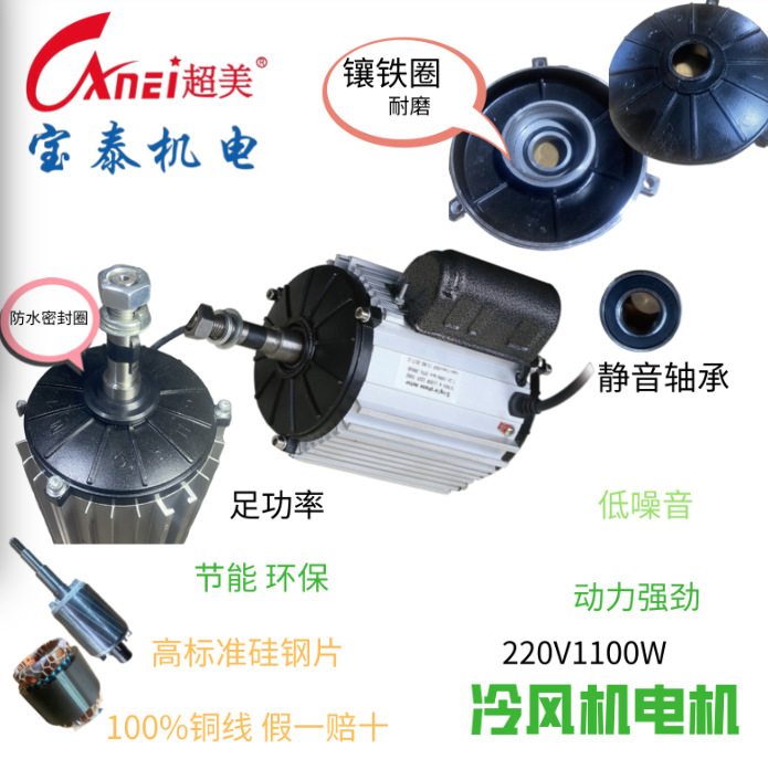 DD4E4C2D312B0C3766D381D4FCC74D