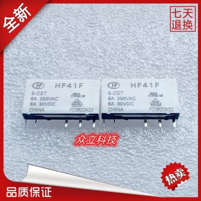 全新原装HF/宏发继电器HF41F-05-12-24-ZS 5脚6A 导轨41F-1Z-C2-1