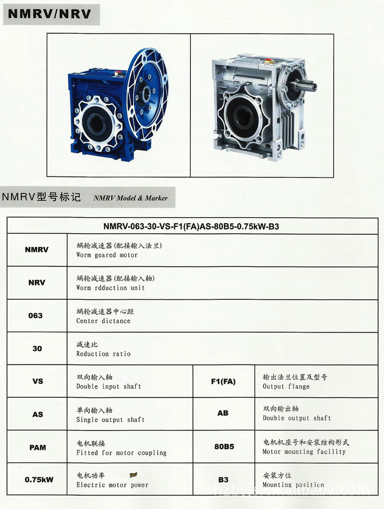 20111272028134059253