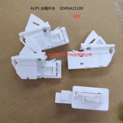 SDKNA21100夏普冰箱开关现货