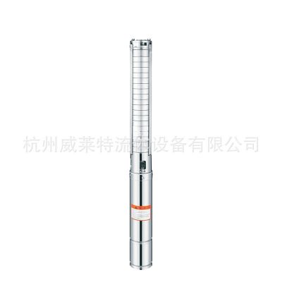 深井泵不锈钢永磁高速深井潜水泵全自动农用灌溉抽水机220V泵