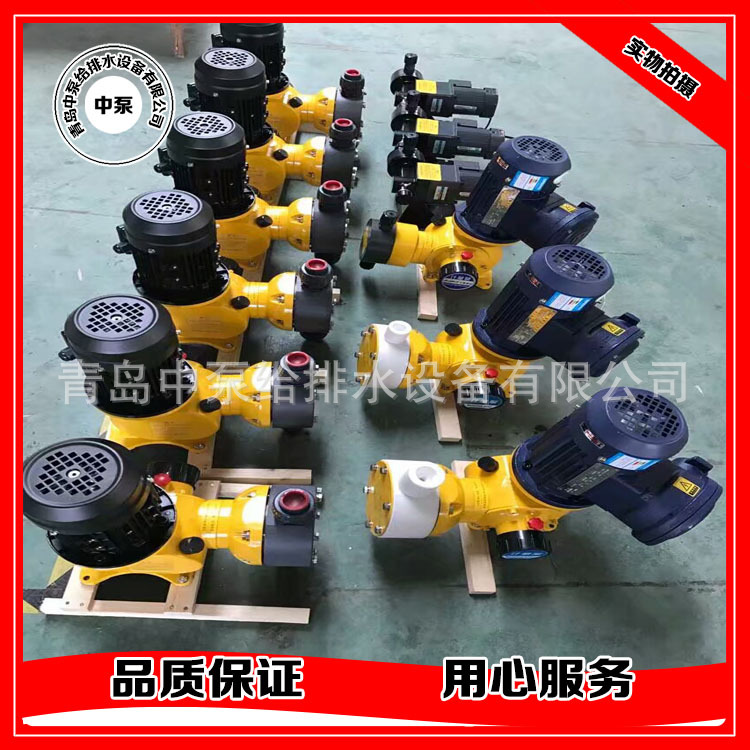 中泵(修改)(1)_看图王966