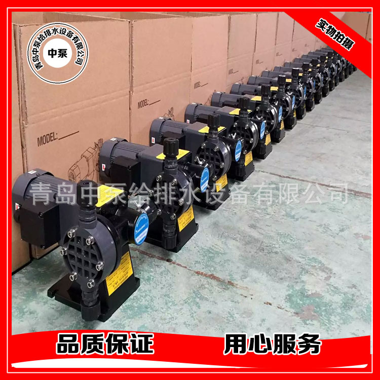 中泵(修改)(1)_看图王9655