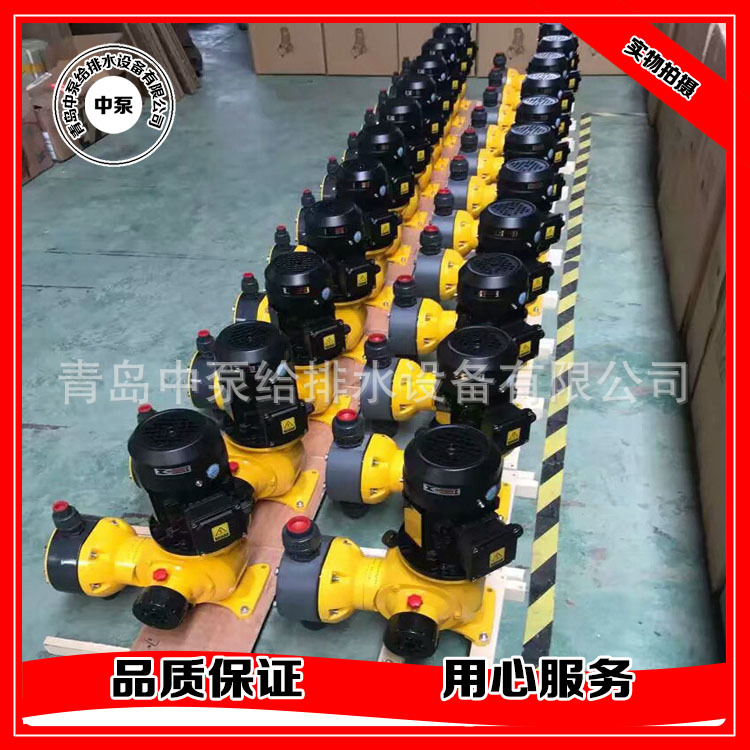 中泵(修改)(1)_看图王8544