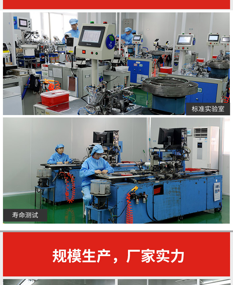 E40--圆角详情-描述图片_24