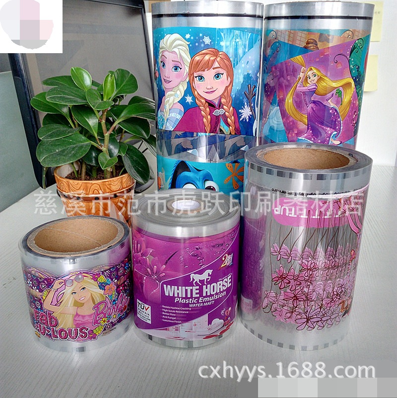 IMG_20151009_112638_副本