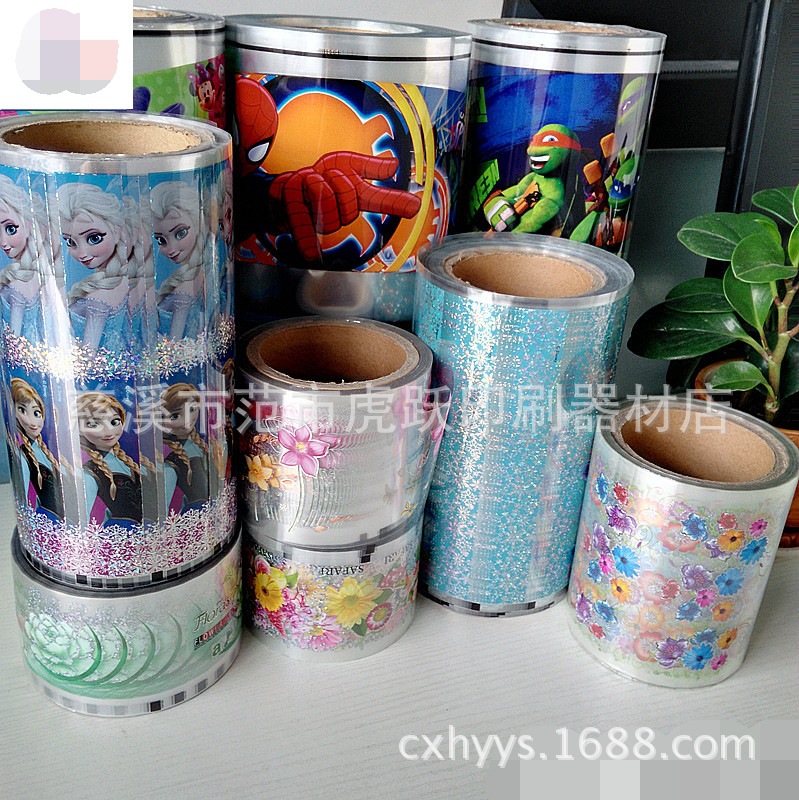 IMG_20151009_114006_副本