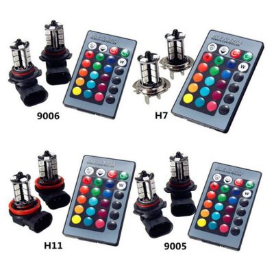 led雾灯 H7 H4 H8 H11 9005 9006 5050 27SMD RGB 带遥控爆闪七彩