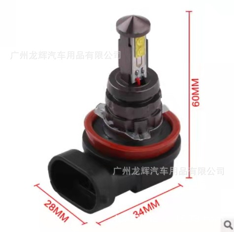 微信图片_20210305121425