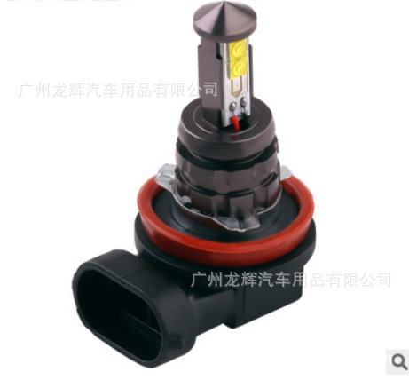 微信图片_20210305121358