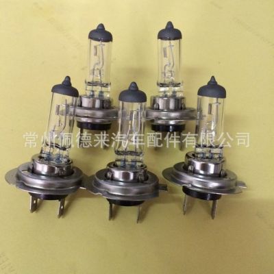 汽车灯泡H7 另有H1.H3.H4.H5.H11各种汽车灯具销售 批发更优惠