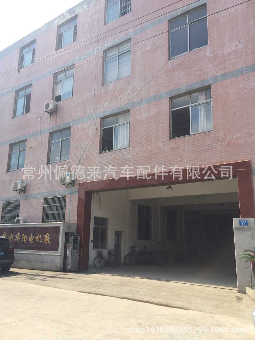 QQ图片20150808094029