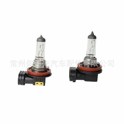 工厂直销汽车灯泡 H8 12V35W原厂汽车大灯卤素灯泡石英玻璃