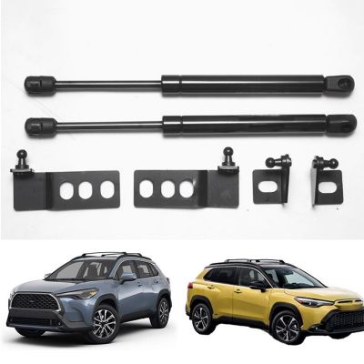 适用于corolla cross卡罗拉20-24锐放引擎盖液压杆锋兰达机盖撑杆