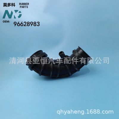 适用于 Captiva 2.0 汽车 空气进气软胶管，96628983
