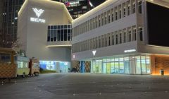 哪吒汽车“迷失”2024