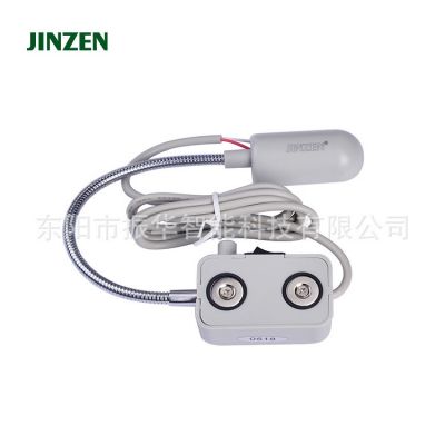 JINZEN金振 工业缝纫机LED工作灯可调光照明灯 带强磁可调节12粒