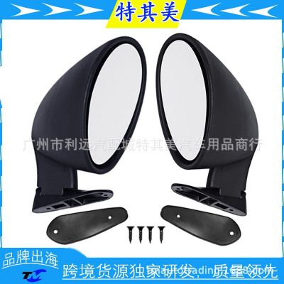 汽车改装通用 F-1 California Mirror嘉州肌肉臂复古后视镜