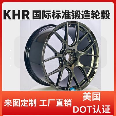 DOT认证轮毂厂家来图定制国际标准锻造轮毂18寸19寸20寸21寸22寸