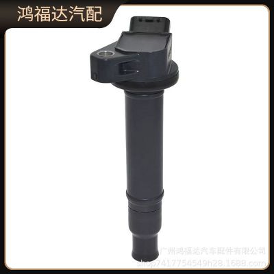 90919-02245点火线圈适用于丰田 雅力士 卡罗拉 雷克萨斯汽车零件