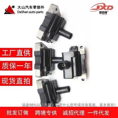 适用日产尼桑汽车点火线圈高压包CM1T-230A 22448-1W600