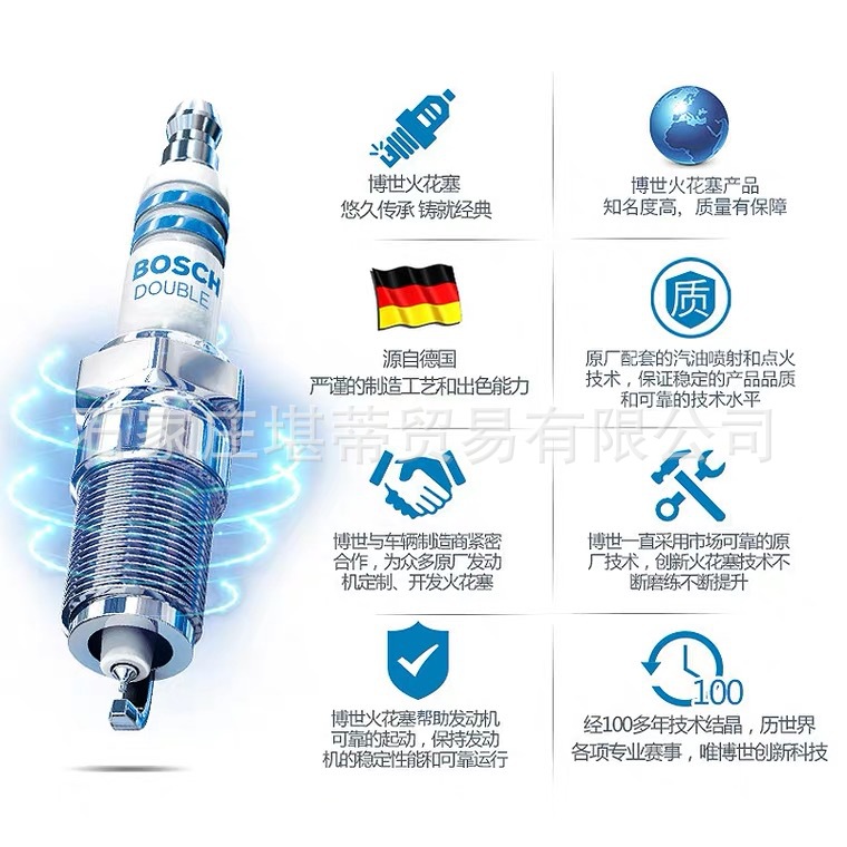 微信图片_20210330125621