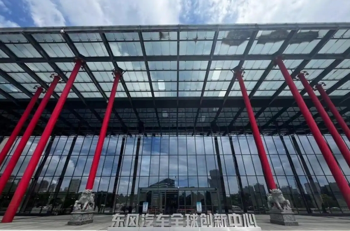 微信截图_20250321103710