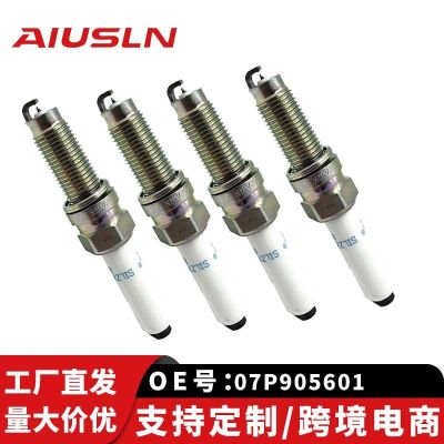 汽车配件 铱铂金/铱金/单铱金/镍合金/双铱金火花塞4只裝厂家直发