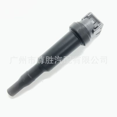 适用于宝马克莱斯勒迷你 点火线圈 12137548553 12137594936