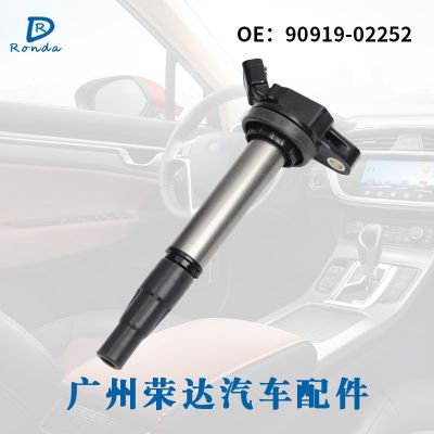 适用于丰田花冠 卡罗拉高压包点火线圈90919-02258 90919-02252