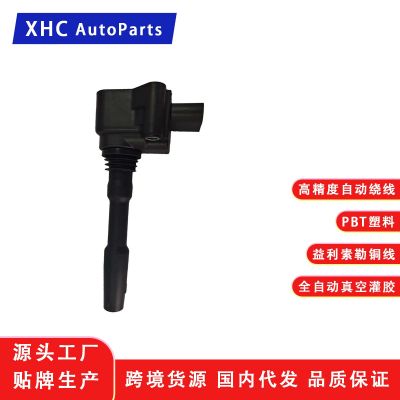 跨境适用于保时捷点火线圈高压包94660210400 94660210402 UF760