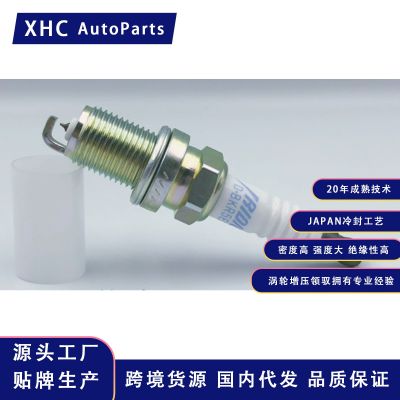 厂家直供高品质单铱金火花塞5464/IK16/IK16TT/OE180/90098-66054