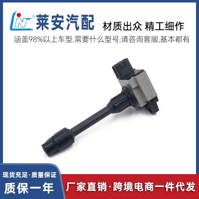 汽车配件适用于英菲尼迪FXQX4日产开拓者点火线圈22448-4W011