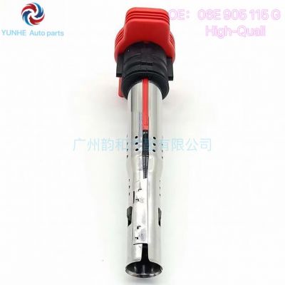 06E905115G 高品质点火线圈适用奥迪大众A4A5A6A7A8Q5Q7途观途锐