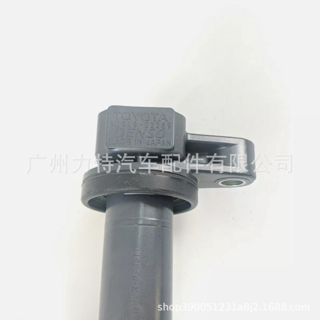 O1CN01UDJ5O51qQ0znAgZG8_!!2216149775489-0-cib (3)