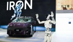 当汽车“插上翅膀”“装上四肢” 从上海车展看人工智能“新三样”