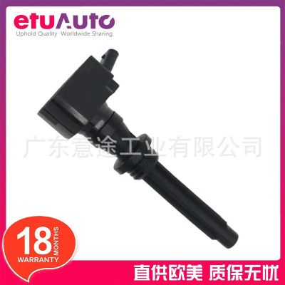 适用运动版揽胜 发现 神行 星脉 点火线圈 JDE38637 LR091616