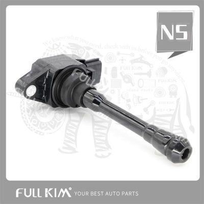 22448-5RB0A 点火线圈 厂家直销