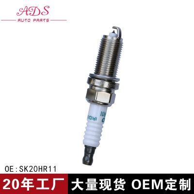 汽车火花塞 适配丰田卡罗拉凯美瑞汉兰达皇冠SK20HR11