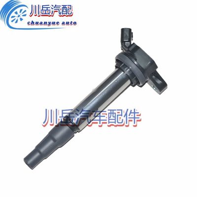 适用于丰田卡罗拉/威驰/花冠/雷凌点火线圈90919C2003 90919C2005