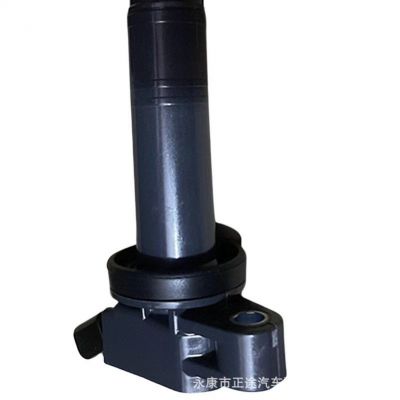 90919-02248 点火线圈