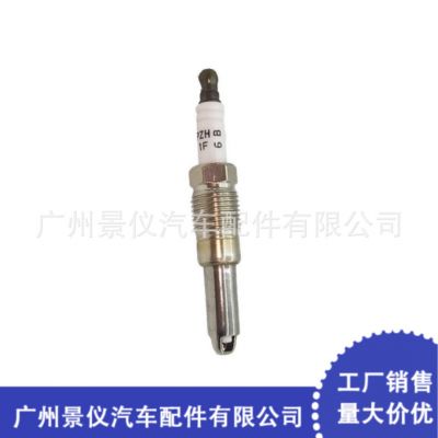 SP-514 适用于福特 汽车火花塞