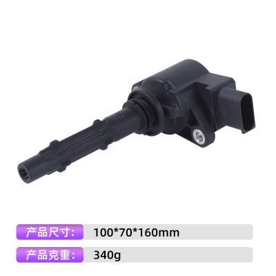 厂家直供点火线圈2729060060/68011844AA/UF585适 用奔驰汽车配件