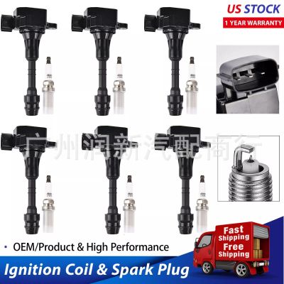 火花塞和点火线圈组UF349