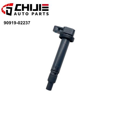 90919-02237适用于丰田海狮霸道普拉多4 RUNNER 3RZ点火线圈